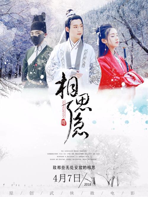 公务员考试学位证书和专业不匹配